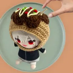 はるこめ様 リクエスト 3点 まとめ商品