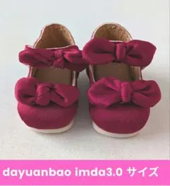 なお♥️様 リクエスト 3点 まとめ商品