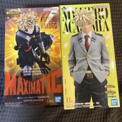 一番くじ　僕のヒーローアカデミア　紡がれる思いＢ賞　爆豪勝己　セット