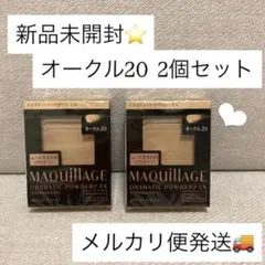 Item thumbnail for item 411982ea-9969-4268-b41a-b4a11446e2d4