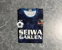 2026年最新】聖和学園の人気アイテム - メルカリ