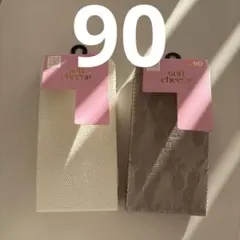 Item thumbnail for item 01e6ba05-242d-4380-a4df-68162bf56e74