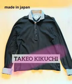 TAKEO KIKUCHI メンズ 長袖ポロシャツ