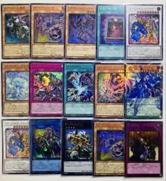 【即日発送】〖美品〗遊戯王OCG リミットオーバーコレクション まとめ売り