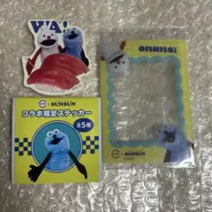 2点セット スシロー パペットスンスン ステッカー クリアカード