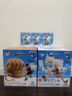 ワンピース 一番くじ ルフィ　C賞・ラストワン賞　おまけ付き