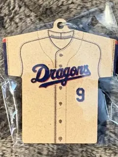 Item thumbnail for item e9504ce0-e3de-4557-b3c1-8a7e76479e1d