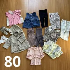 女の子服セット まとめ売り　80 BRANSHES conocoなどのサムネイル