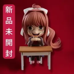 2026年最新】ドキドキ文芸部 フィギュアの人気アイテム - メルカリ