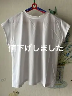 Item thumbnail for item 20187884-9371-4749-b8bc-dfe6fcba49b6