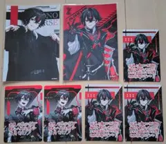 2026年最新】クロノヴァ arkheの人気アイテム - メルカリ