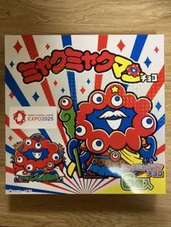 Item thumbnail for item 70dc4c22-1955-4046-bae3-536d38bb5a21