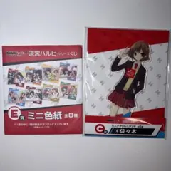 2025年最新】涼宮ハルヒの憂鬱 dmmくじの人気アイテム - メルカリ