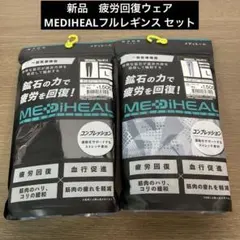 Item thumbnail for item 0e094479-c68c-4540-810b-7564dba454a3