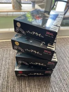 ⁠【希少・全4色コンプZEAL ジタバタアライくん プラモデルルアー ズイール⁠のサムネイル