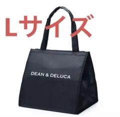DEAN & DELUCA Lサイズ 保冷バッグ