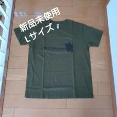 Item thumbnail for item c3a4f8e3-ecdf-493c-8102-3ee0c661a96d