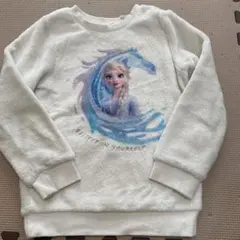 エルサ トレーナー