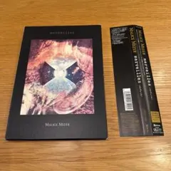 廃盤MALICE MIZER/メルヴェイユ 初回限定盤CD - メルカリ