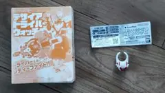 新品 仮面ライダーギーツ おもちゃセット