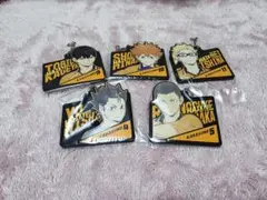 【複数購入で値引き】ハイキュー!! 一番くじ ラバーチャーム 烏野高校 セット