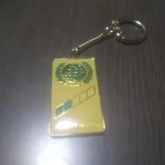 Item thumbnail for item 8cdcc135-94bd-481d-9074-f69cd5b8131c