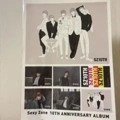 Sexy Zone ステッカーシール＆しおり