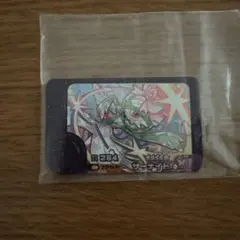 ポケモンフレンダ　サーナイト