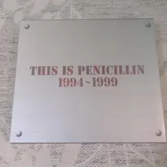 PENICILLIN 20th Anniversary LIVE DVD - メルカリ