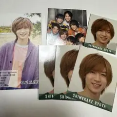 TravisJapan 七五三掛龍也 Myojo データーカード デタカ カレカ