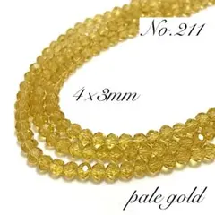 Item thumbnail for item ac35f0b5-edfb-4540-bd74-4d6f53cb33d0