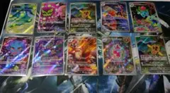 AR 10枚 まとめ売り