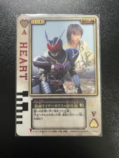 Item thumbnail for item 4a434d08-ec47-438f-8496-fcc29505e9d5