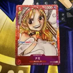 2026年最新】ナミ パラレルの人気アイテム - メルカリ