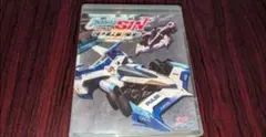 未開封品 同人ＰＣゲーム 新世紀GPXサイバーフォーミュラSIN DREI