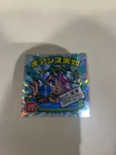 Item thumbnail for item f930c202-b904-4a4b-9be4-77400d8ddce2