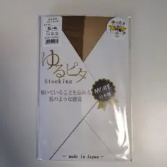 Item thumbnail for item ddea3cf5-bc4a-4310-842c-7ed20e016480