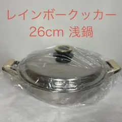 Item thumbnail for item 9fe79afd-de30-461c-8bec-f0d92046b5e3