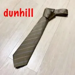 dunhill ダンヒル ネクタイ