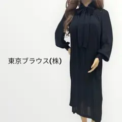 NaNa☪️様 リクエスト 3点 まとめ商品