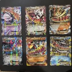 ポケモンカード　MミュウツーEXなど