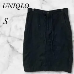 ユニクロ　タイトスカート　ミニ丈　リネン　コットン　ドロスト　S　ブラック