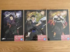 鬼滅の刃 一番くじ G賞 ポスター　3枚セット