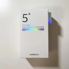 numbuz:n ナンバーズイン　 5番白玉グルタチオンC美容液