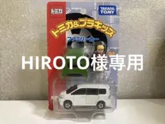 未開封 トミカ＆プラキッズ ファミリーカー ヴォクシー - メルカリ