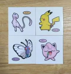 Item thumbnail for item 29a3ba85-292d-427b-a2cd-ca3d399d2d14