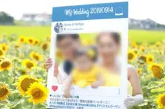 ウェルカムボード結婚式ハンドメイド ペーパープロップス インスタフレーム