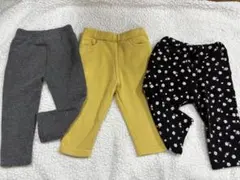 やす様 リクエスト 2点 まとめ商品