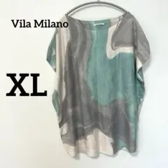 Vila Milano XL マルチカラーチュニック レーヨン