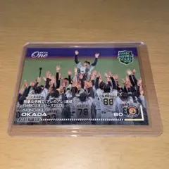 バンビーノたかし様 リクエスト 2点 まとめ商品